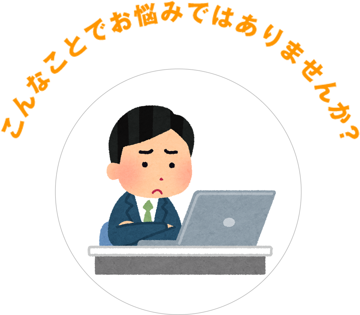 ノービルトラスト株式会社