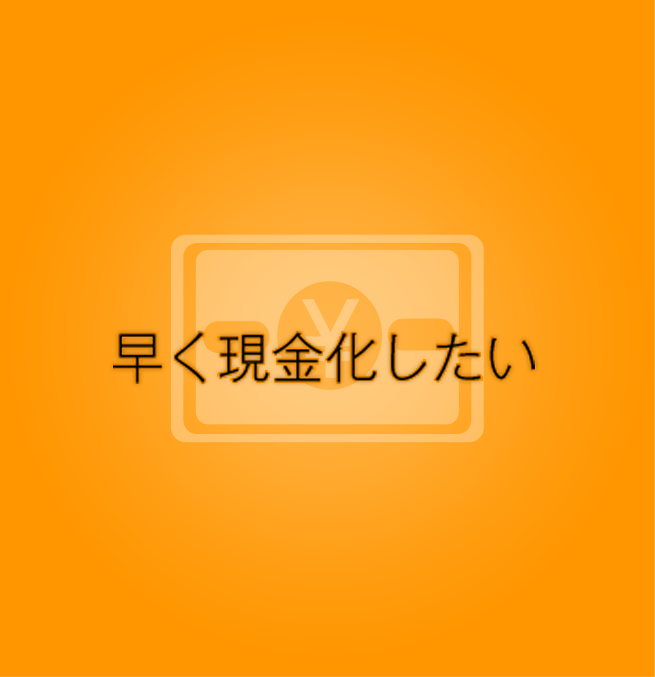 ノービルトラスト株式会社
